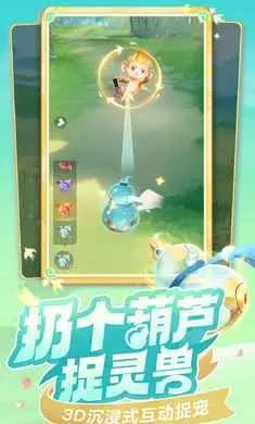 ���޴�ð��-�غ���ץ��(����ð����Ϸ)v1.11.531 �ֻ���