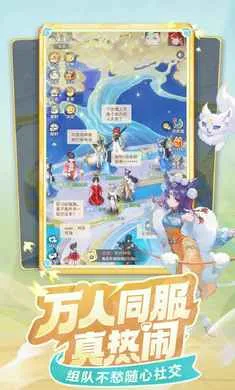 ���޴�ð��-�غ���ץ��(����ð����Ϸ)v1.11.531 �ֻ���