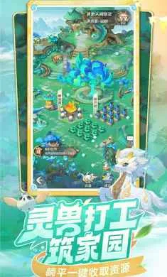 ���޴�ð��-�غ���ץ��(����ð����Ϸ)v1.11.531 �ֻ���