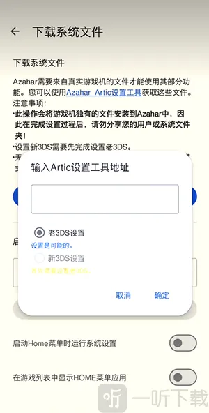 �Ȼ�ģ����2026���°汾