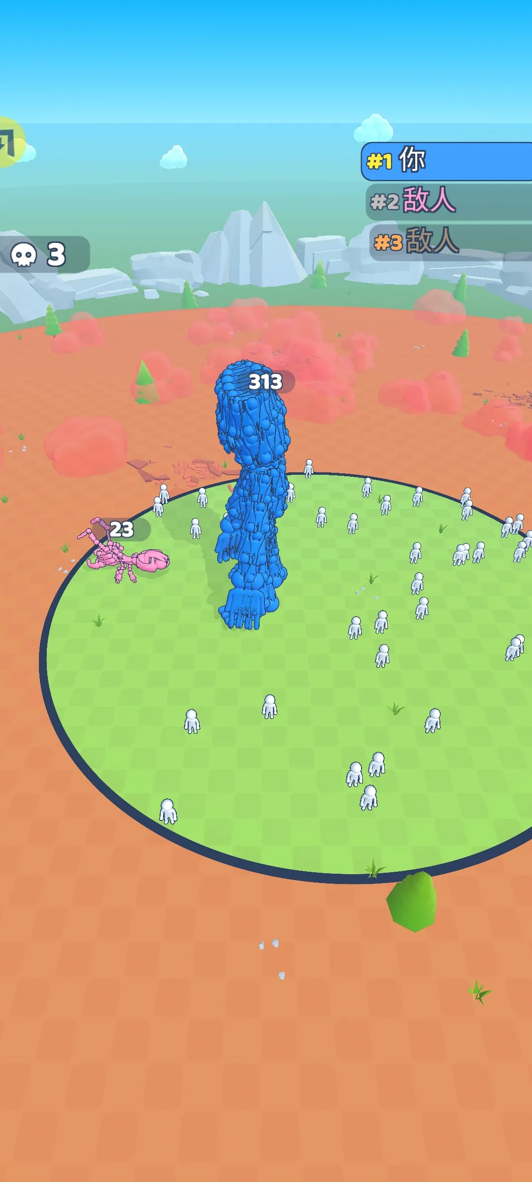 �����ںϣ��ʼ�ս��(��԰ð����Ϸ)v3.0 �ٷ�����