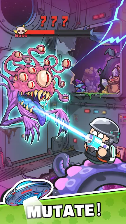 ����UFO2026���°汾v1.0.8 ��׿��