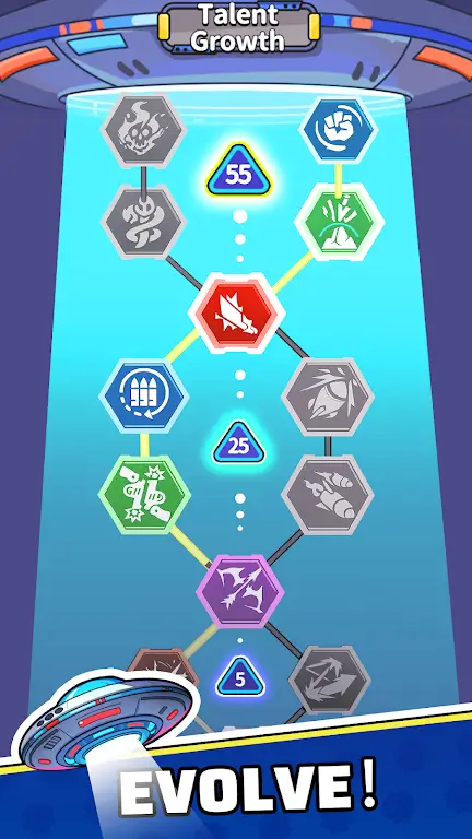 ����UFO2026���°汾v1.0.8 ��׿��