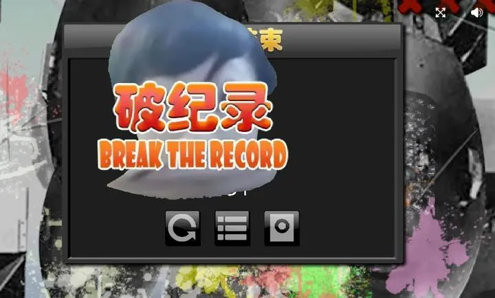 �쵽�е��(�����е����Ϸ)v1.00.30-patreon ��Ѱ�