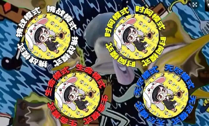 �쵽�е��(�����е����Ϸ)v1.00.30-patreon ��Ѱ�