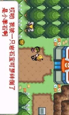 �ڴ����֣�ȥ��Ƥ����2026�ٷ�����v2024.03.18.17 �ֻ���