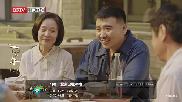 ����player(����ֱ������)v1.2.8beta.20240901_2147 ��Ѱ�