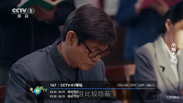 ����player(����ֱ������)v1.2.8beta.20240901_2147 ��Ѱ�