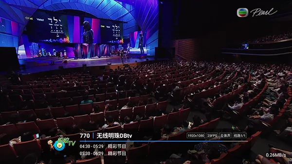 ����player(����ֱ������)v1.2.8beta.20240901_2147 ��Ѱ�