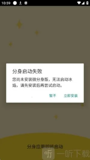 ���������ֻ���