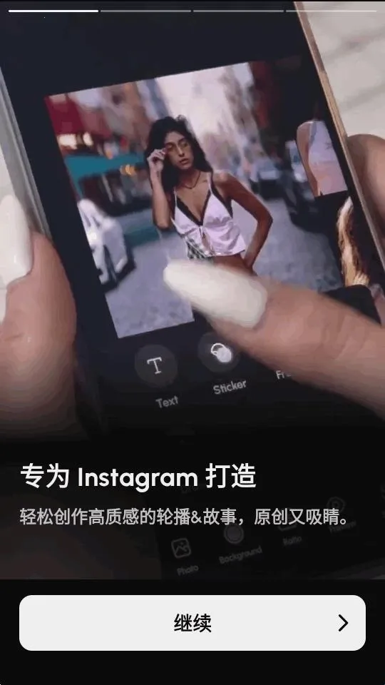 InsMix2026官方正版 InsMix2026官方正版