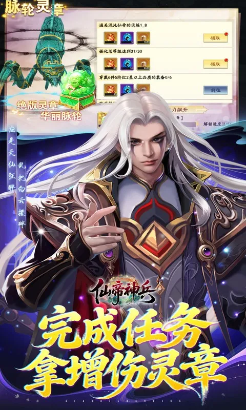 �ɵ����2026���ذ�װv1.1.1105.0 ��׿��