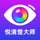 �������ʦ(ȡɫ��ɫ����)v2.0.1 �ֻ���