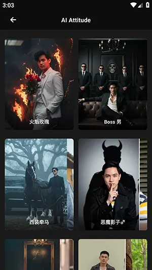 Mivi AI2026�ٷ�����v2.35.876 �ٷ�����