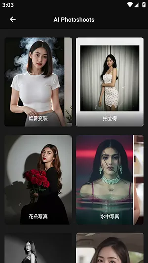 Mivi AI2026�ٷ�����v2.35.876 �ٷ�����