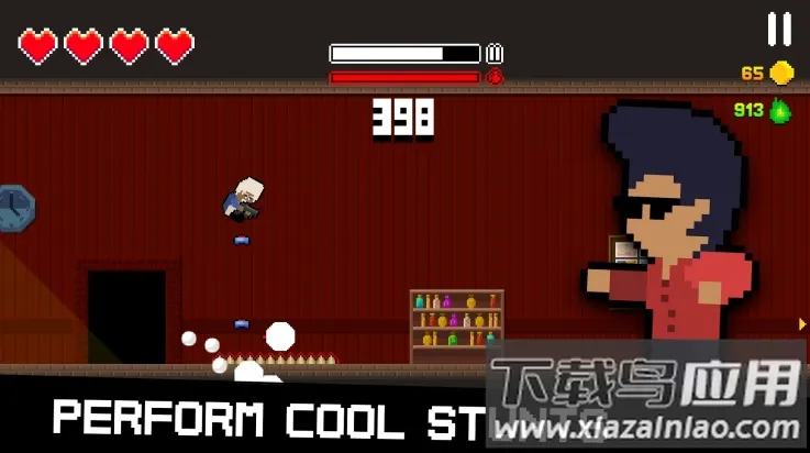 ����ǹ(���ð����Ϸ)v1.0.0 �ٷ�����