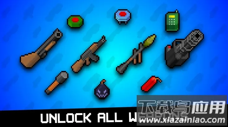 ����ǹ(���ð����Ϸ)v1.0.0 �ٷ�����