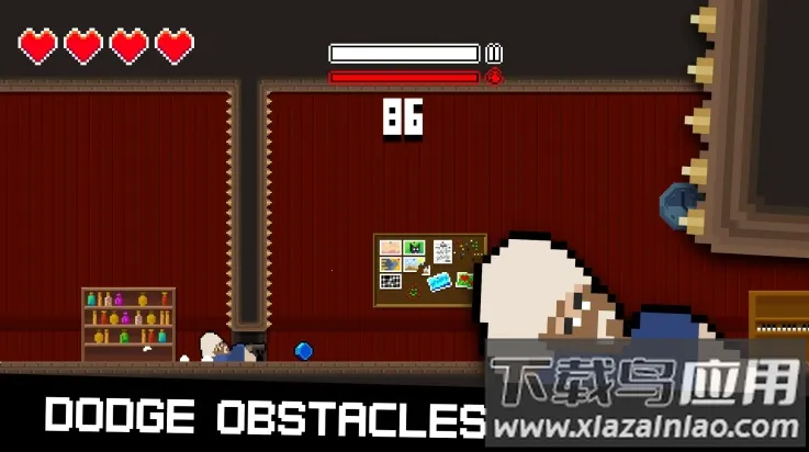 ����ǹ(���ð����Ϸ)v1.0.0 �ٷ�����