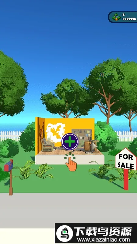 ��ͥ�޸�2026���ذ�װv0.1 ��Ѱ�