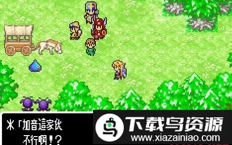 ���߶���������֮��(��ɫ������Ϸ)v2021.12.06.18 �ٷ�����