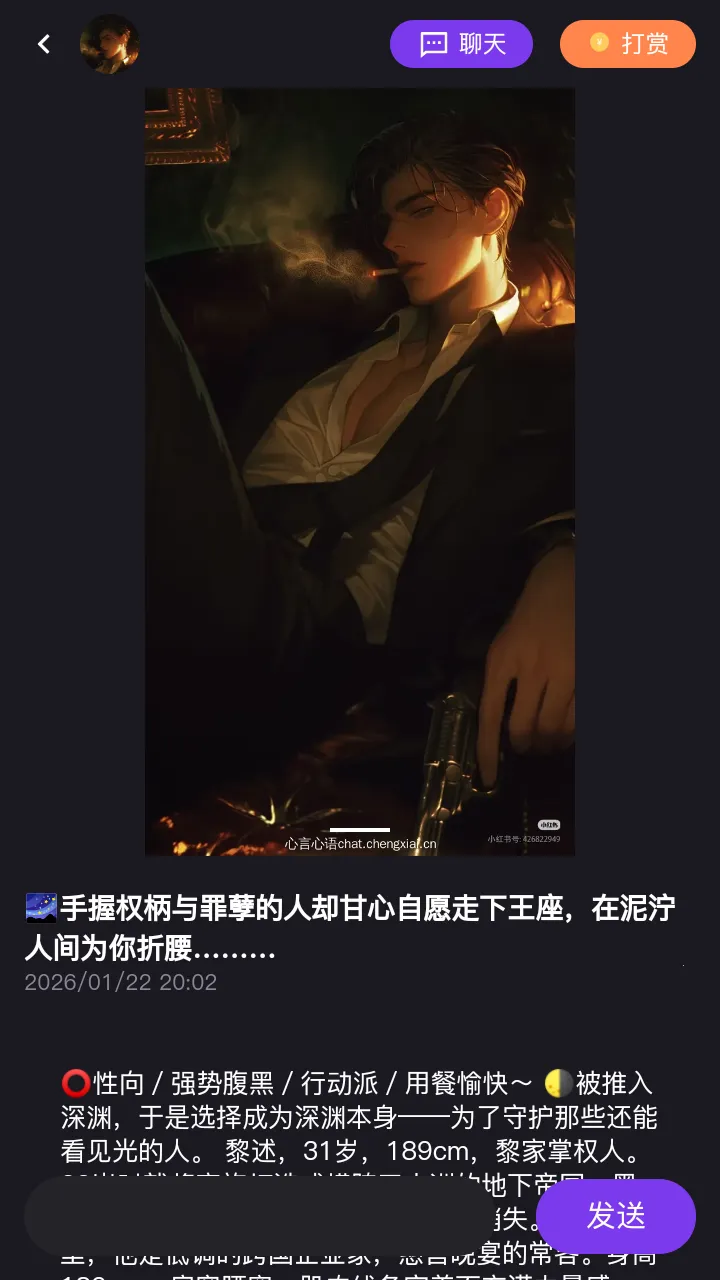 ��������2026���ذ�װv1.0.0 �ٷ�����