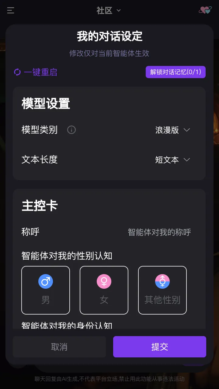 ��������2026���ذ�װv1.0.0 �ٷ�����