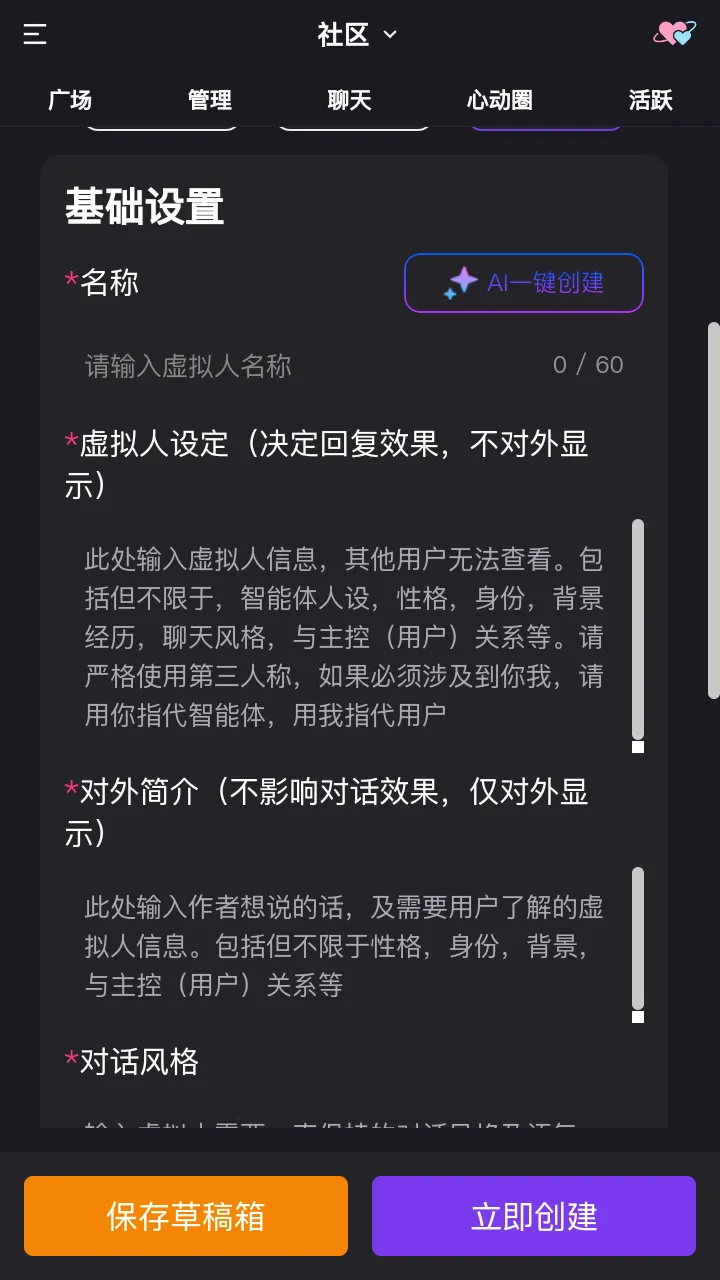 ��������2026���ذ�װv1.0.0 �ٷ�����