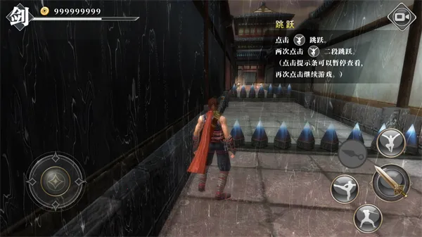 ��ҹ�����޵а�����