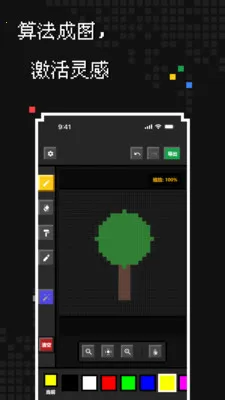 ��������(���ش�������)v1.1.0 ��Ѱ�