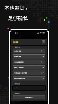 像素生成(像素创作工具) 像素生成(像素创作工具)