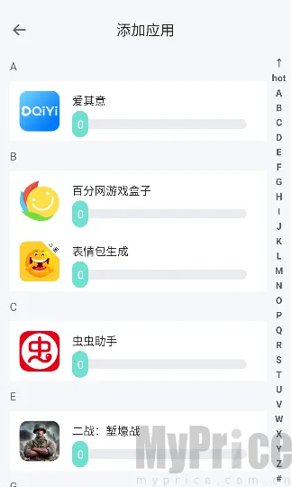 草莓熊多开分身2026官方正版 草莓熊多开分身2026官方正版