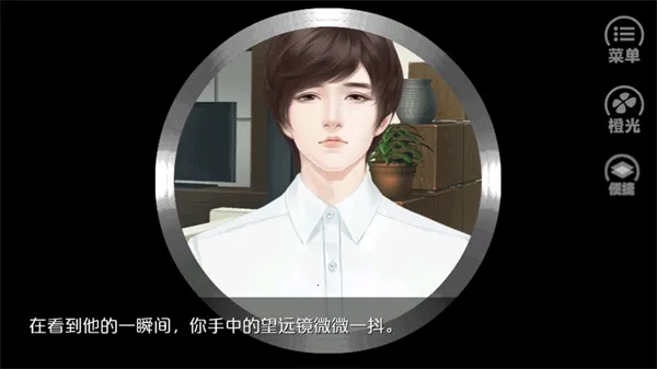 Ψ�Ҷ������2026�ٷ�����v2.15 �ֻ���