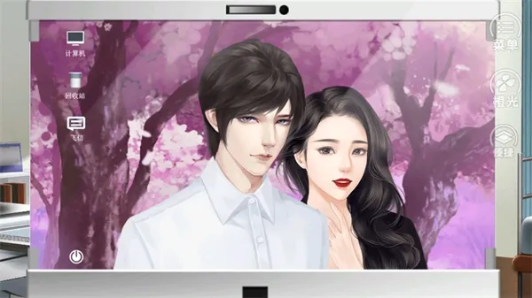 Ψ�Ҷ������2026�ٷ�����v2.15 �ֻ���