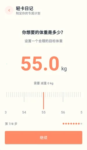 �Ῠ�ռ�(���ܽ�������)v1.0.1 ��׿��