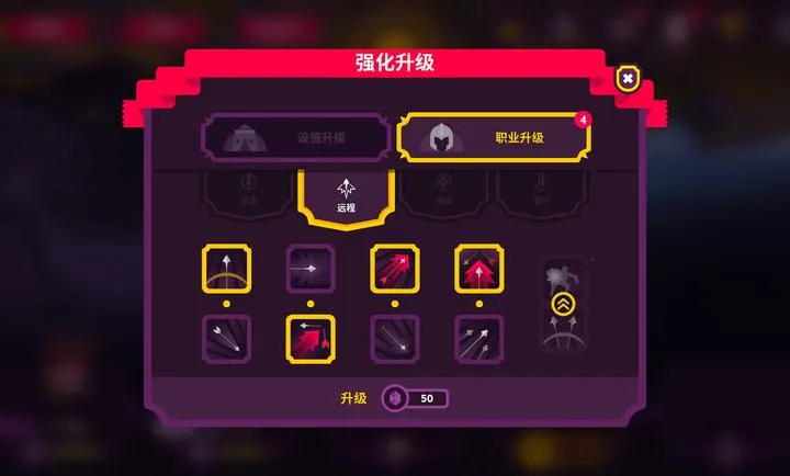 ��������II2026���ذ�װv4.0.6 �ֻ���