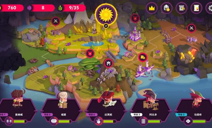 ��������II2026���ذ�װv4.0.6 �ֻ���