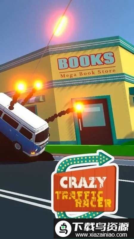 ���Ľ�ͨ����2026�ٷ�����v0.2 ��׿��