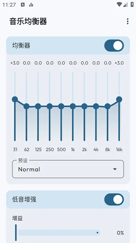 Flowmix2026�ٷ����°汾vBeta 5 - 10 ��Ѱ�