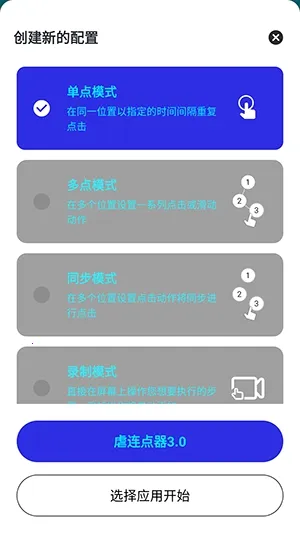 Ű������2026���°汾