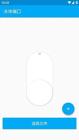 �������2026�ٷ�����v4.0.2 �ٷ�����