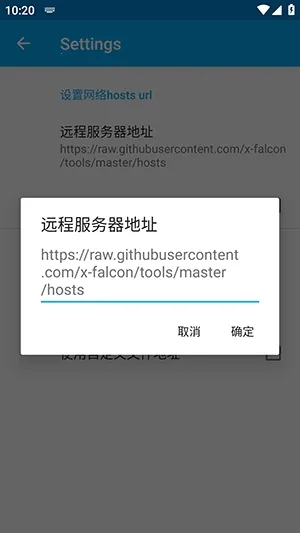 �������2026�ٷ�����v4.0.2 �ٷ�����