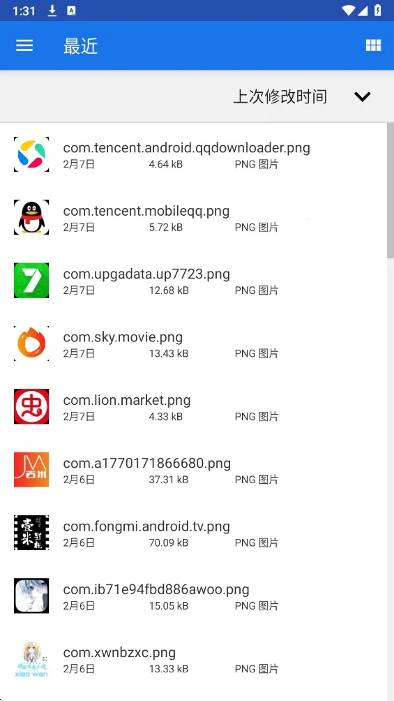 һ���Ե�2026�ٷ�����v6.7.0 ��׿��