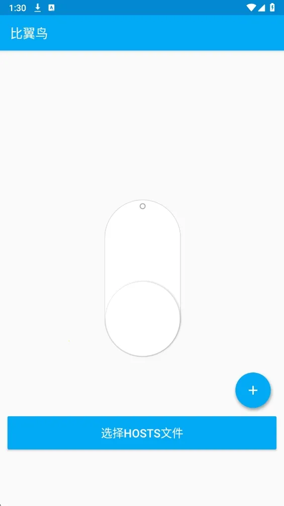 һ���Ե�2026�ٷ�����v6.7.0 ��׿��