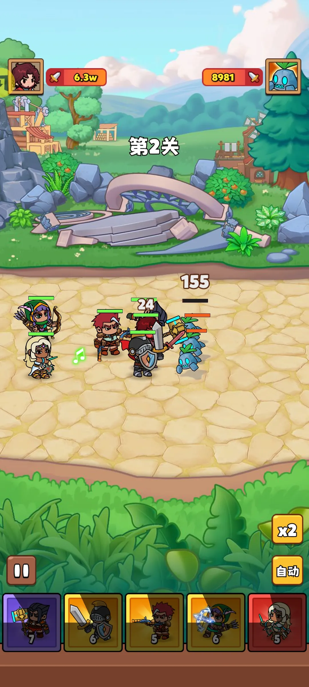 ��԰��ð��(����RPG��Ϸ)v1.0.72 �ٷ�����