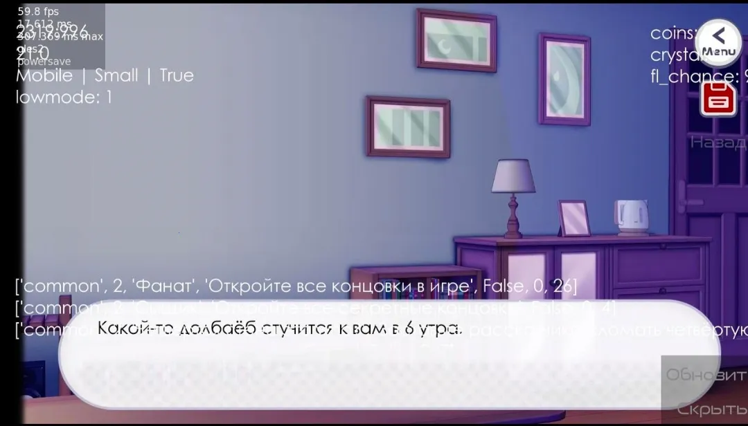 �°没�����������ƻ�ͬ��2026���°汾v1.0.1 ��׿��