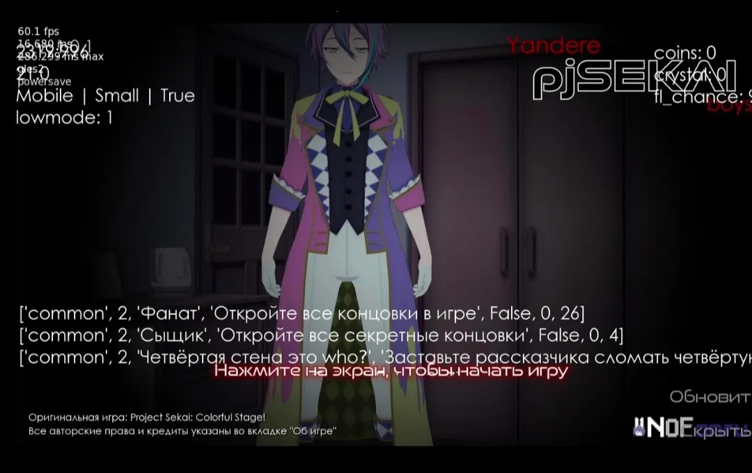 �°没�����������ƻ�ͬ��2026���°汾v1.0.1 ��׿��