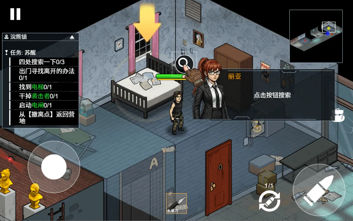 ĩ�����ǳ����Ѵ��淨2026�ٷ����°汾v1.0 �ٷ�����