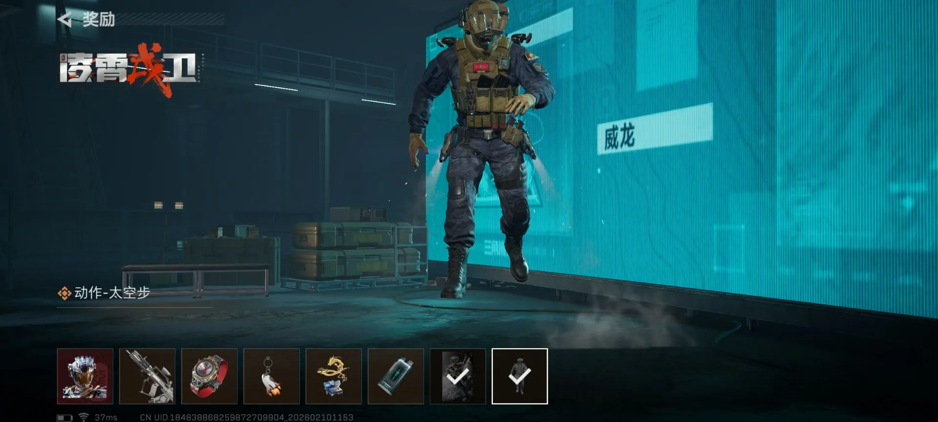 ���� - ���������齱ģ����(�齱��ɫ������Ϸ)v1.0 �ٷ�����