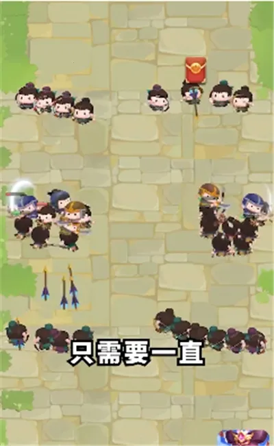 ����Ȣ����׬ǮС��Ϸv1.013 �ٷ�����