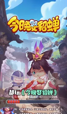 ����Ȣ����׬ǮС��Ϸ